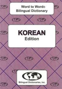 English-Korean & Korean-English Word-to-Word Dictionary