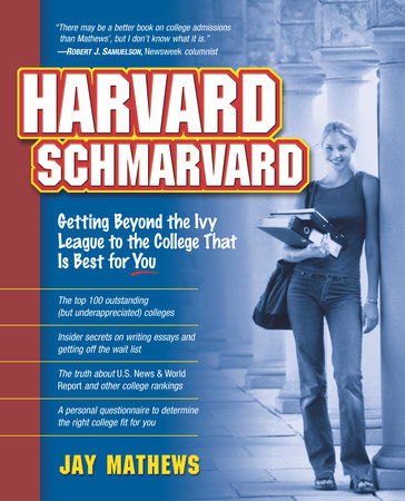 Harvard Schmarvard book cover