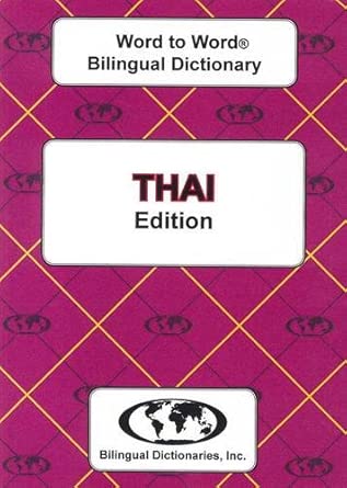 Thai edition Word To Word Bilingual Dictionary cover image