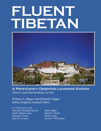 Fluent Tibetan book cover