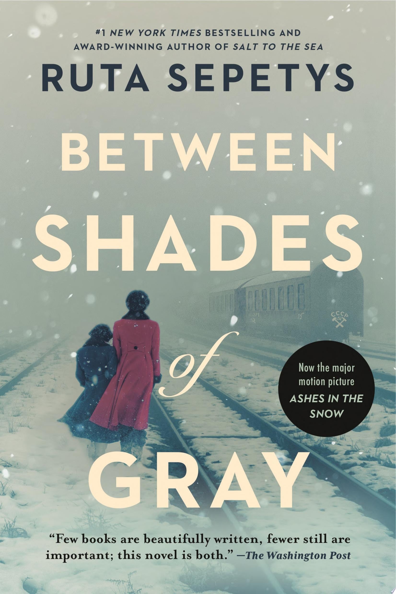 Between Shades of Gray (Paperback) book cover
