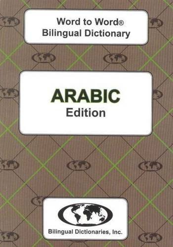 Arabic Word to Word® Bilingual Dictionary book cover
