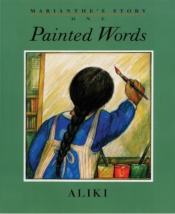 Marianthe's Story: Painted Words and Spoken Memories (Hardcover)