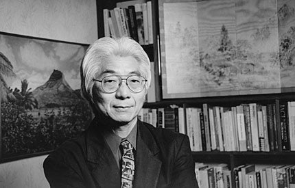 Ronald Takaki