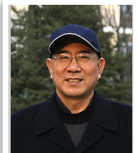 Bing Ge