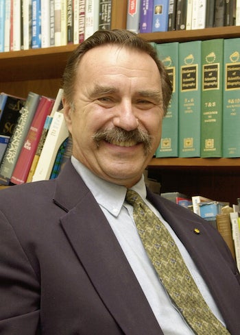James Trefil